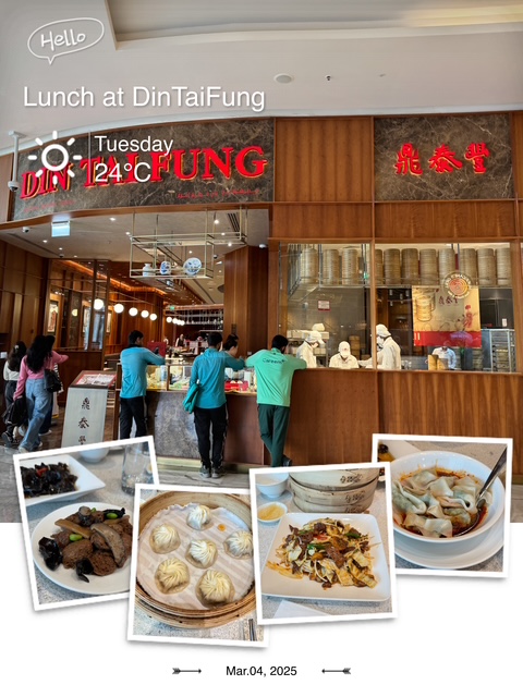 Din Tai Fung, Dubai Mall 迪拜商场鼎泰丰